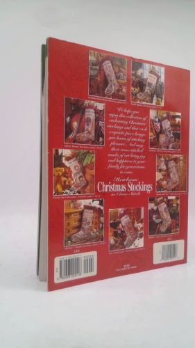 Actual Product Display 3