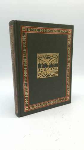 The Hobbit (or There and Back Again)