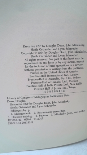 Actual Product Display 2