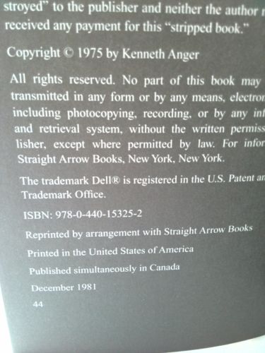 Actual Product Display 2