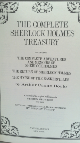 Actual Product Display 2