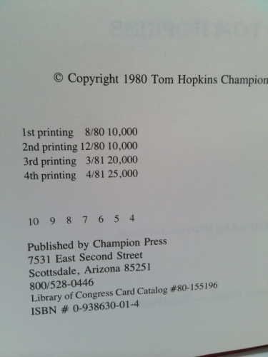 Actual Product Display 2