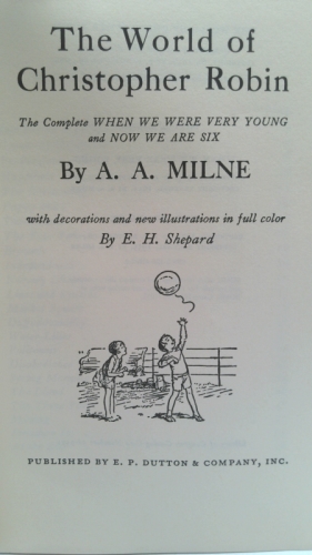 Actual Product Display 2