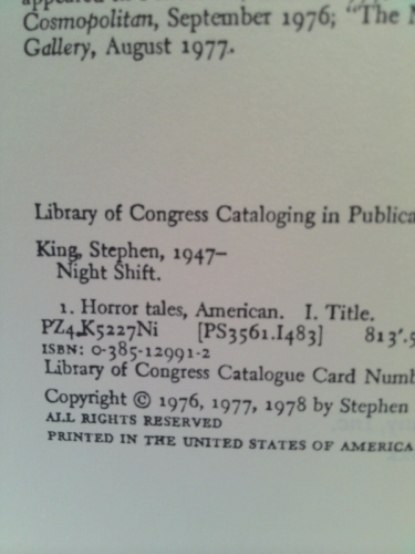 Actual Product Display 2