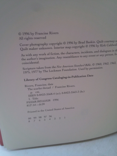 Actual Product Display 3