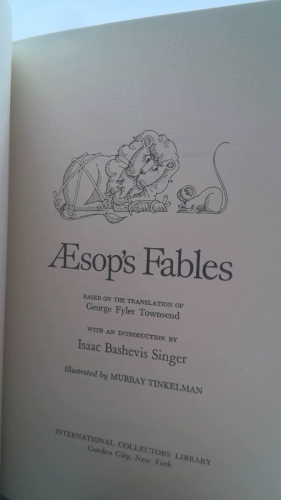 Actual Product Display 2