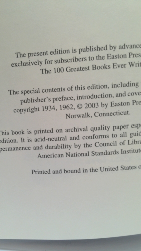 Actual Product Display 3