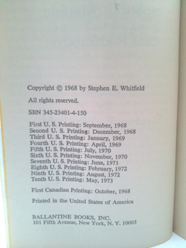 Actual Product Display 2