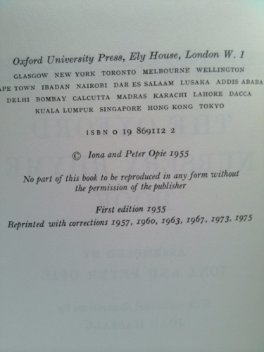 Actual Product Display 2