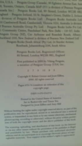 Actual Product Display 2