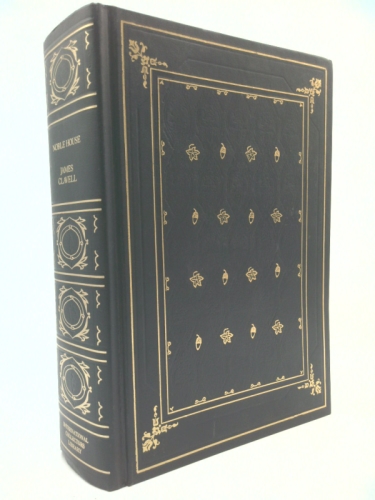 Actual Product Display Primary Cover