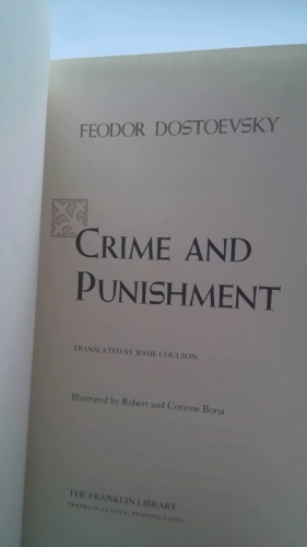 Actual Product Display 2