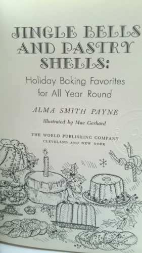 Actual Product Display 3