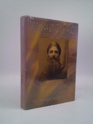 Science of Union with God