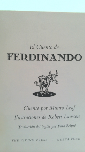 Actual Product Display 2