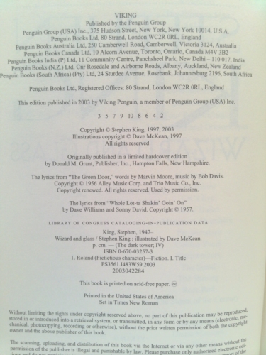 Actual Product Display 2