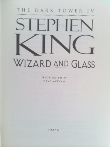 Actual Product Display 3