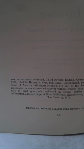 Actual Product Display 2