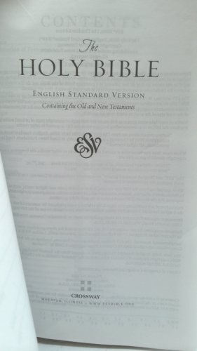 Actual Product Display 2