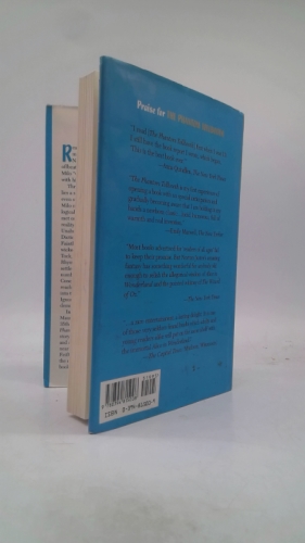 Actual Product Display 3