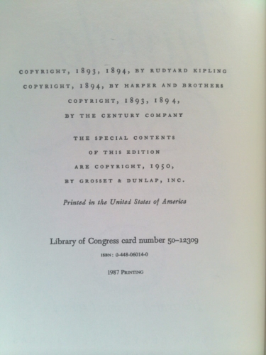 Actual Product Display 2