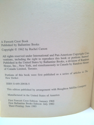 Actual Product Display 2