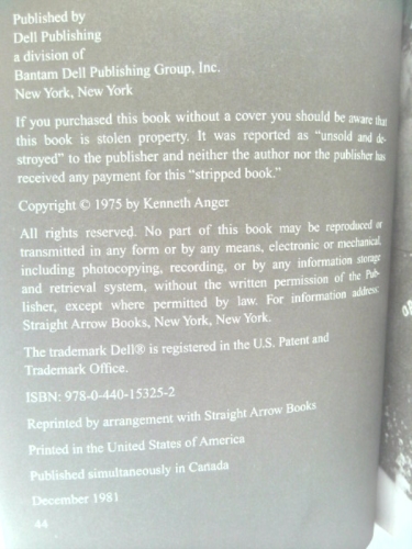 Actual Product Display 2