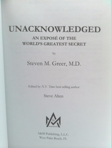 Actual Product Display 2