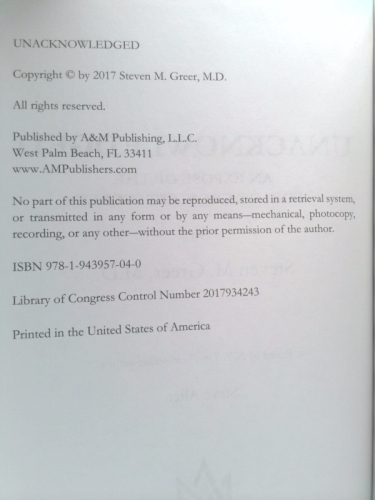 Actual Product Display 3