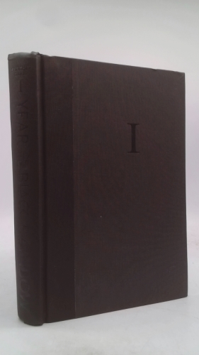 Actual Product Display Primary Cover