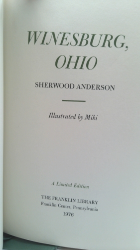 Actual Product Display 2