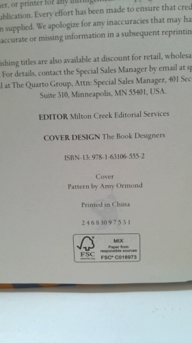 Actual Product Display 2