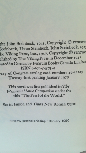 Actual Product Display 2