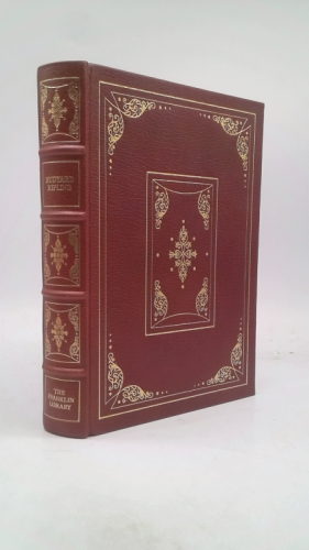 Actual Product Display Primary Cover