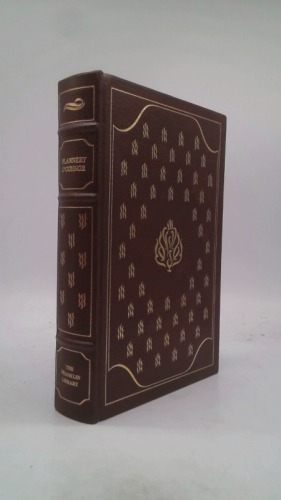Actual Product Display Primary Cover