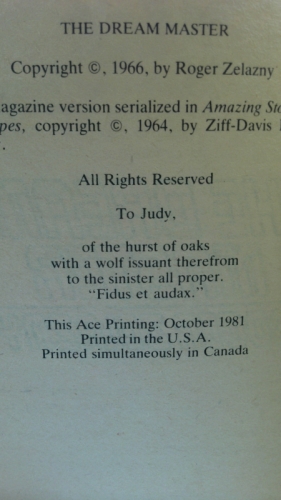 Actual Product Display 2