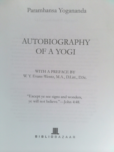 Actual Product Display 2