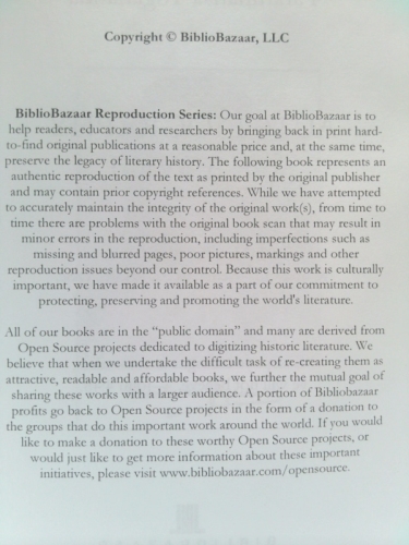 Actual Product Display 3