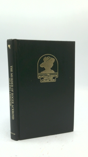 Actual Product Display Primary Cover