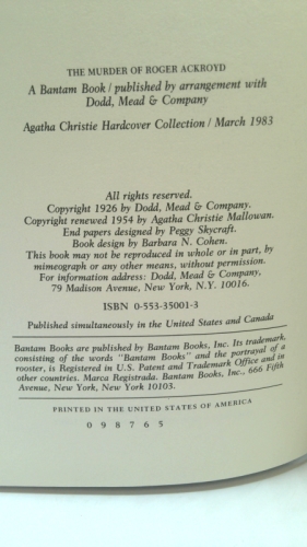 Actual Product Display 2