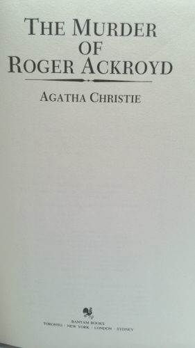 Actual Product Display 3