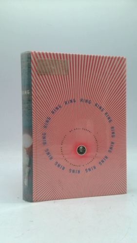 Actual Product Display 2