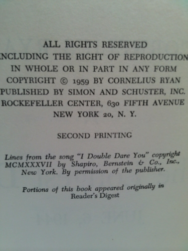 Actual Product Display 2