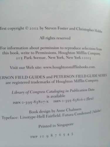 Actual Product Display 2