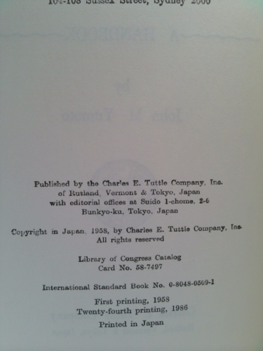 Actual Product Display 2