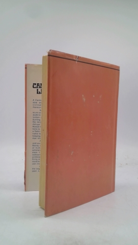 Actual Product Display 3