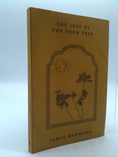 The Leaf of the Neem Tree