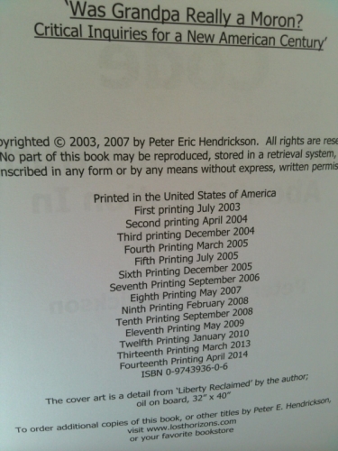 Actual Product Display 2