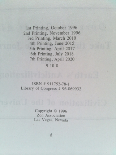 Actual Product Display 2