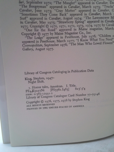 Actual Product Display 2